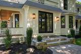 298 Elliot Street - Photo 15