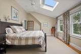 562 Poponessett Rd - Photo 32