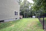 8 Forest Way - Photo 23