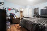 377 Hartwell St - Photo 18