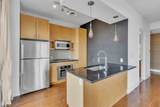 700 Harrison Ave - Photo 15
