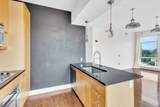 700 Harrison Ave - Photo 16