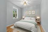 94 Fitchburg Road - Photo 20