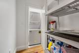451-453 Massachusetts Ave - Photo 16