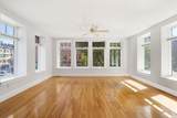 451-453 Massachusetts Ave - Photo 2
