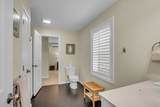 71 N Common - Photo 20