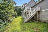 71 N Common - Photo 37