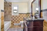 8 Assabet Hill Circle - Photo 26