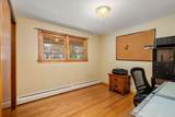 11 Mayflower Circle - Photo 23