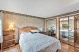 41 Kenwood Rd - Photo 15