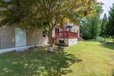51 Guild Rd - Photo 37