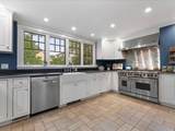 123 Garden Street - Photo 14