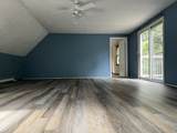 208 Mashpee Neck Rd - Photo 29