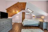 1024 Massachusetts Ave - Photo 19
