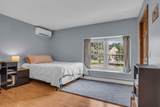 1024 Massachusetts Ave - Photo 23
