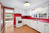 19 Mullen Way - Photo 9
