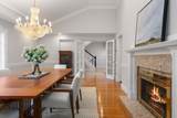 8 Shady Hill Rd - Photo 17