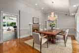 8 Shady Hill Rd - Photo 18