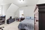 291 South St. - Photo 33