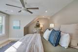 2 Monomoy Lane - Photo 22