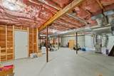 36 Nichols Rd - Photo 36