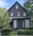 316 Orchard St - Photo 1