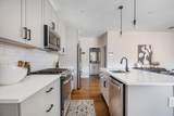 21 Lexington St - Photo 5