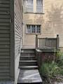 64 North St - Photo 4