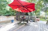 87 Peters Way - Photo 21