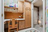 24 Manor House Road - Photo 11