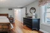 205 Pearl Street - Photo 16
