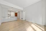 133 Seaport Blvd - Photo 10