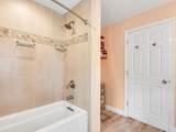 98 Shore Dr - Photo 14