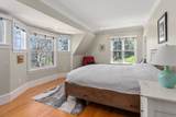 180 Franklin St - Photo 19