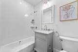 222 Columbia - Photo 18