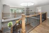 16 Lowe Way - Photo 18
