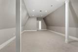 16 Lowe Way - Photo 40