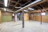 76 Tremont St - Photo 24