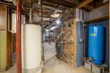 76 Tremont St - Photo 26