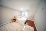 114 Country Club Way - Photo 41