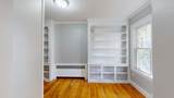 79 Perkins Street - Photo 16