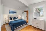13 Western Ave - Photo 22
