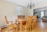 24 Heather Lane - Photo 11