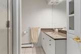24 Heather Lane - Photo 13