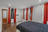 607 Cambridge St - Photo 20