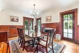 58 Wedgemere Avenue - Photo 10