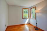 9 Smithhurst Dr - Photo 14