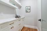 29 Gedick Rd - Photo 14