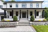 29 Gedick Rd - Photo 4