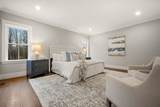 18 Wayside Court - Photo 13